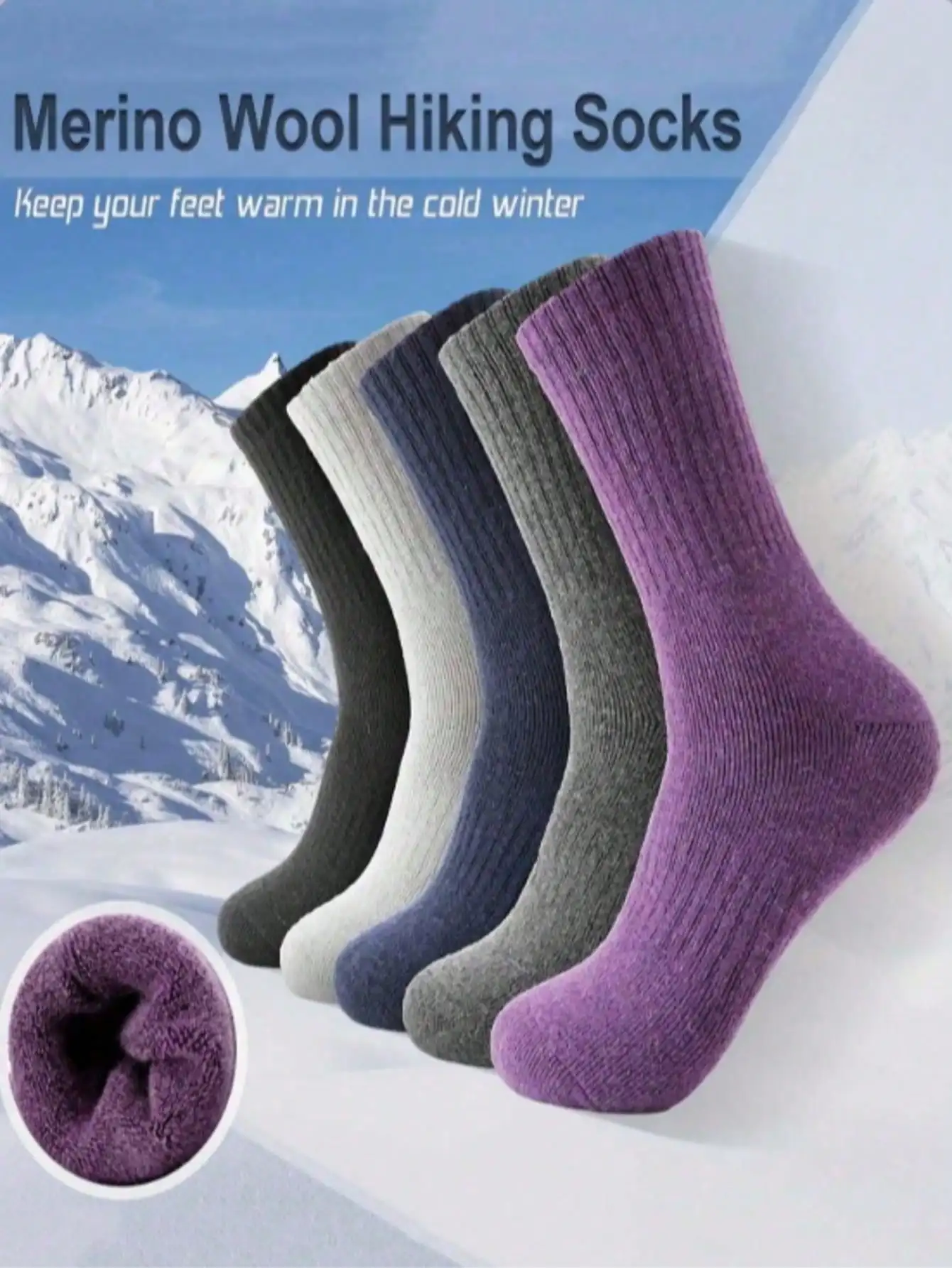 5 Pairs Merino Wool Warm Hiking Socks - Thickened Moisture-Wicking Short Socks, Unisex, Essential For Winter Outdoor Activities, 1 Pair Autumn Socks