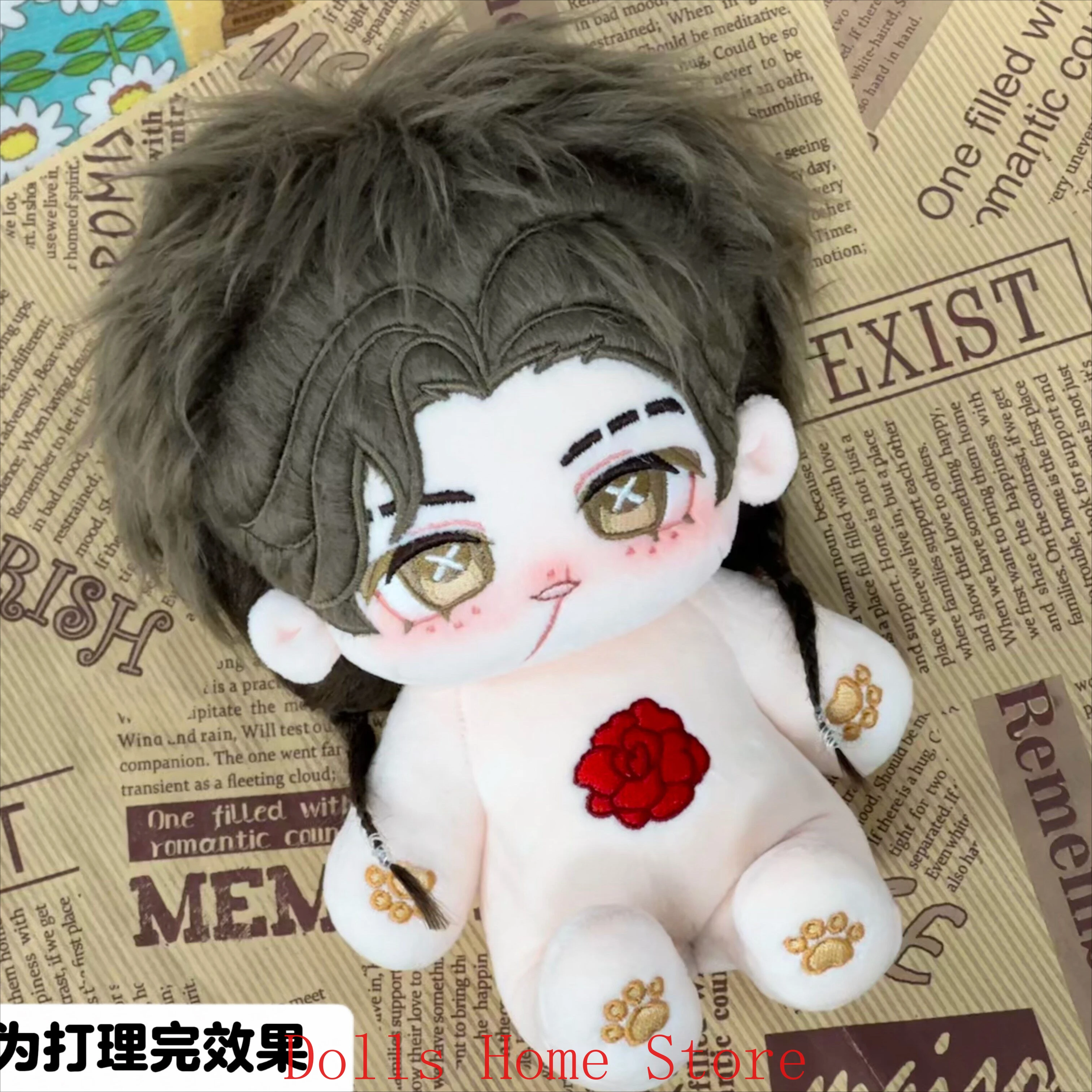Lindo Peluche de Personaje de Anime, Muñeco de Peluche de Identity V, Cosplay de Hernando Romero ‌   Matador ‌    Muñeco de Peluche con Ropa de Algodón, Regalo de 20CM