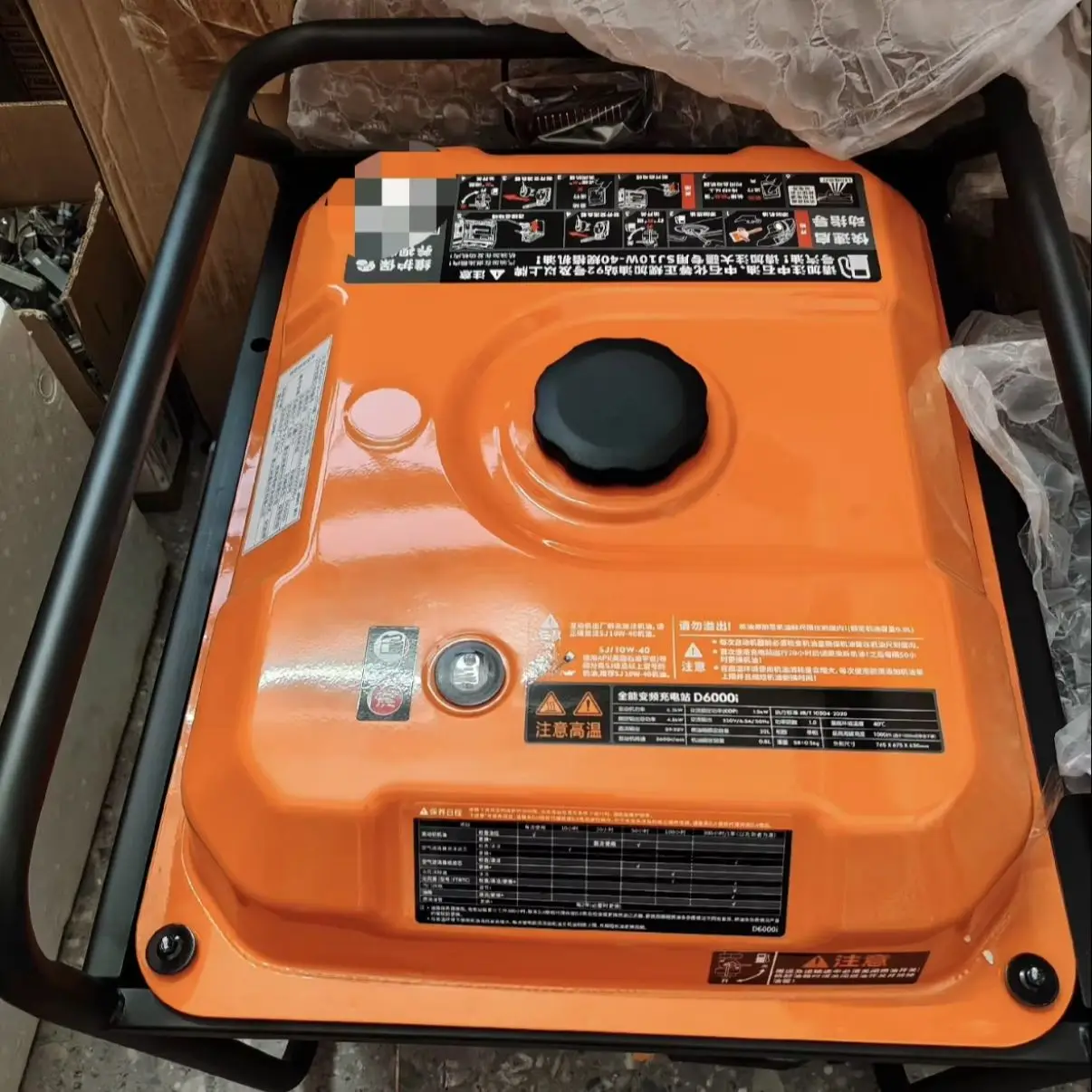 DJI D6000i Multifunctional Inverter Generator for DJI Agras T20P/T25 Agriculture Drone Brand New Plant Protection UAV Generator