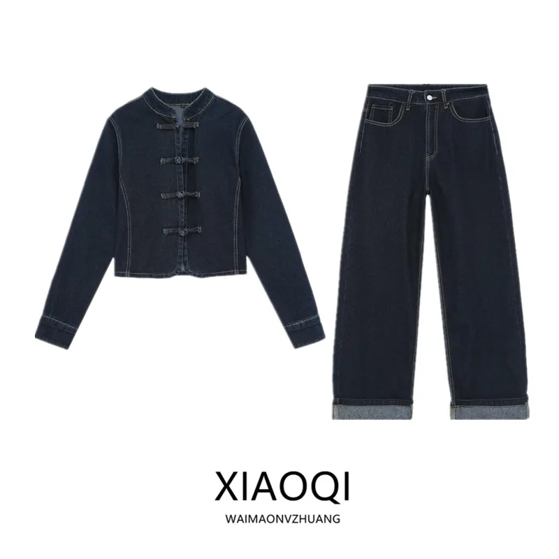 Fall 2026 New Women's Long Sleeve Denim Jacket Outerwear mid Waist Pants Set 6929271 Fashionable Casual Look Student Uniform
