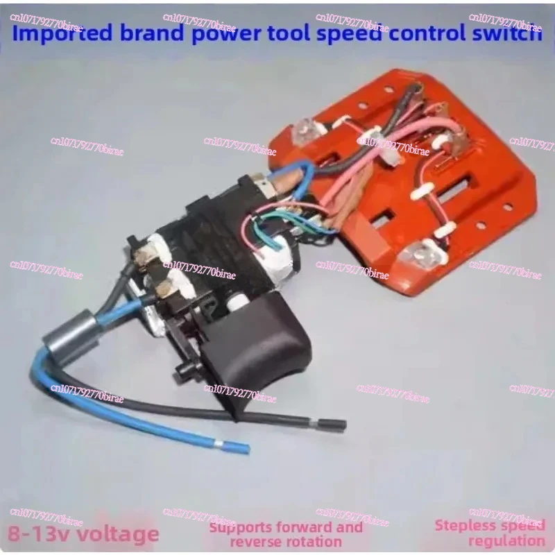 Suitable For 12V Sf…