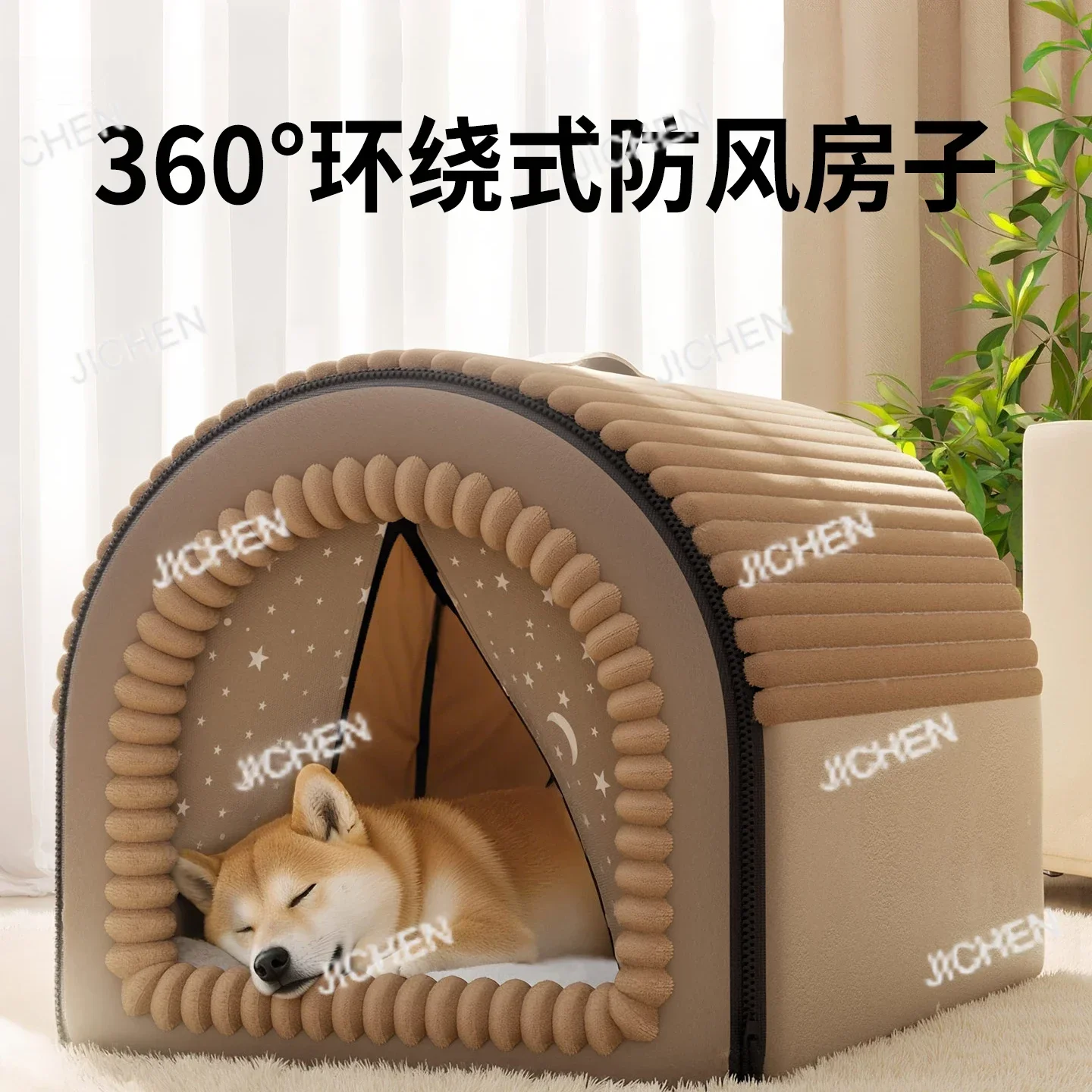 

JC The Kennel Is Kept Warm In Winter, The Pet Kennel Is Universal In All Seasons, And The Sleeping Is Closed And Safe.