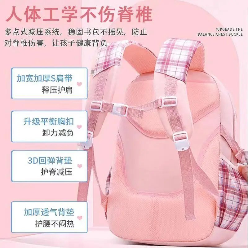 Sanrio Cinnamoroll & Kuromi Mochila Escolar - close-up view