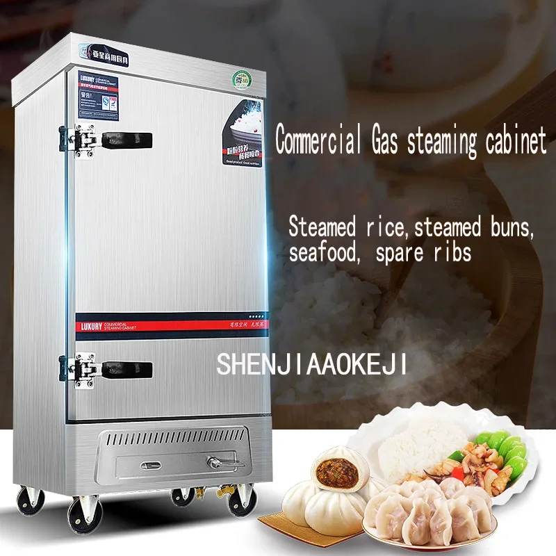 8 Plates Commercial Gas Steam Machine Cooking Cabinet Food Dumpling Rice Cooker Steamer Rice Noodle Roll Electric Food Steamer