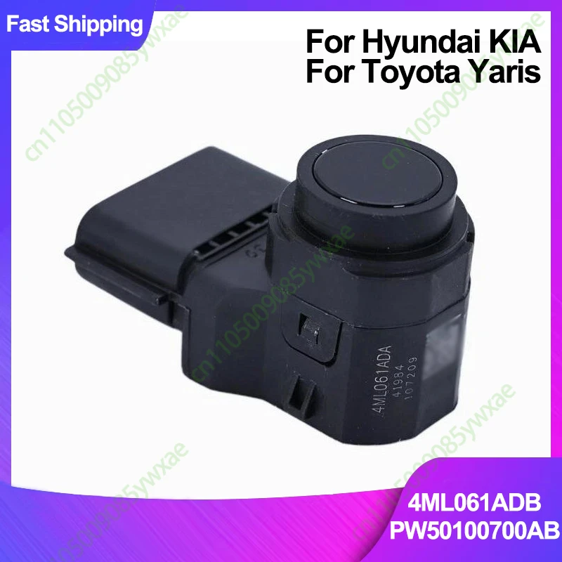 NEW 4ML061ADB PDC Parking Sensor Radar Color Black For Hyundai KIA for Toyota Yaris PW50100700AB Replacement Parts
