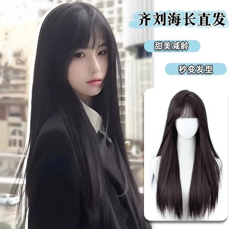 

Black Long Straight Wig Simulation Of Zhang Yuanying's Style Same As The Character Fujin Suitable For Lolita Daily Wear