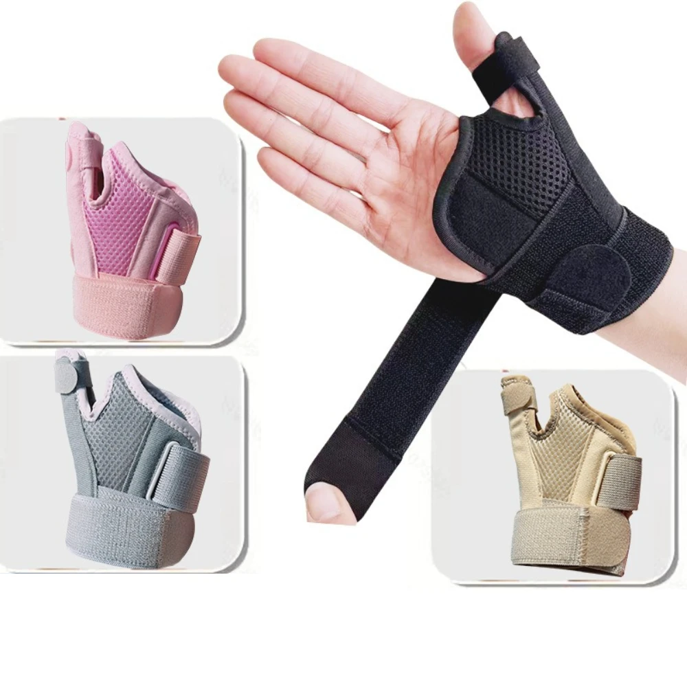 1/2pcs Sports Tendon Adjustable Sheath Wrist Guard Hand Guard Hand Palm Fitness Men's and Women's Health Care Massager Supplies