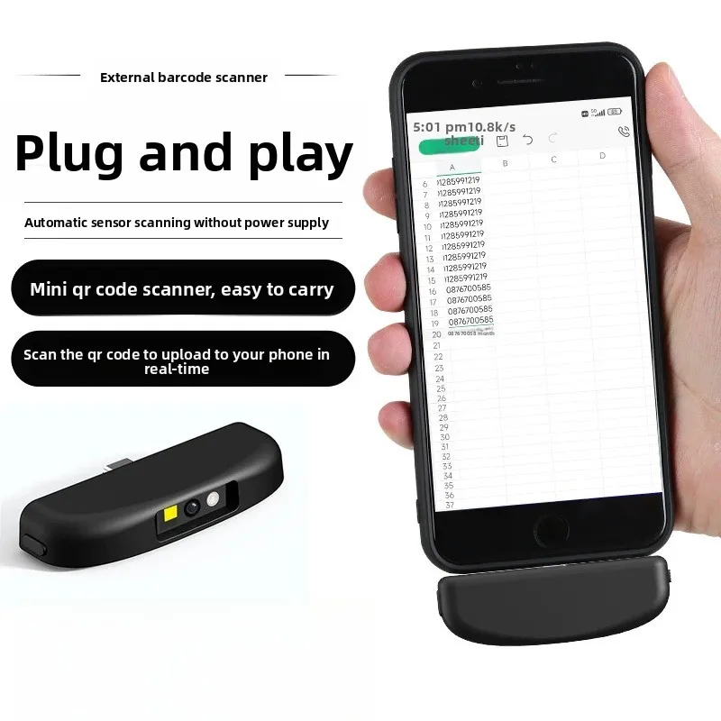 Barcode Equipment Packaging Equipment 2D Reader Wireless Wired Express Supermarket Checkout Agri Warehouse QR Scanner