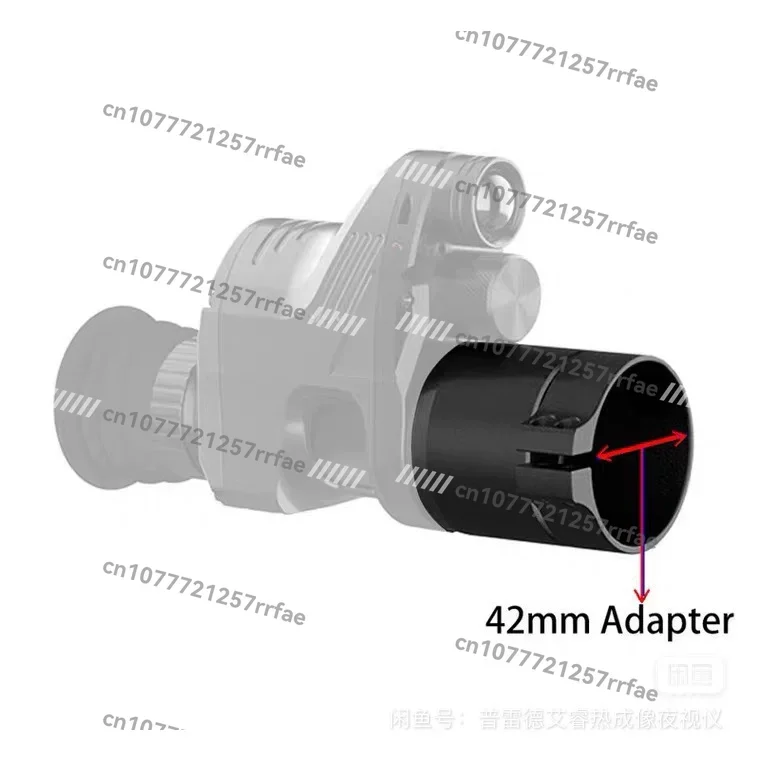 NV007V Accessories Auxiliary Fixed Ring Special Light Sight Infrared Night Vision Sleeve Night Vision Thermal Imaging view 4