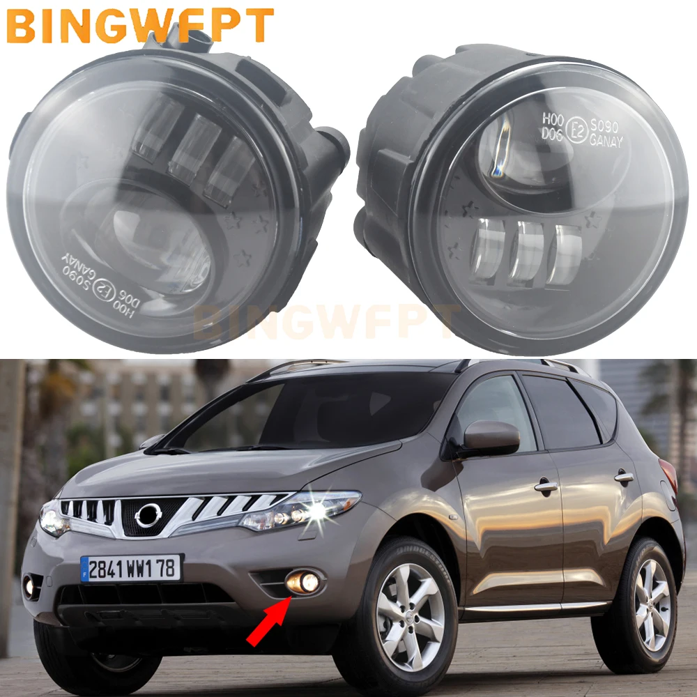 DRL Daytime Running Light 12V Double LED Fog Lights Lens Fog Lamps Lamp For Nissan Murano Z51 2008 2009 2010 2011 2012 2013 2014