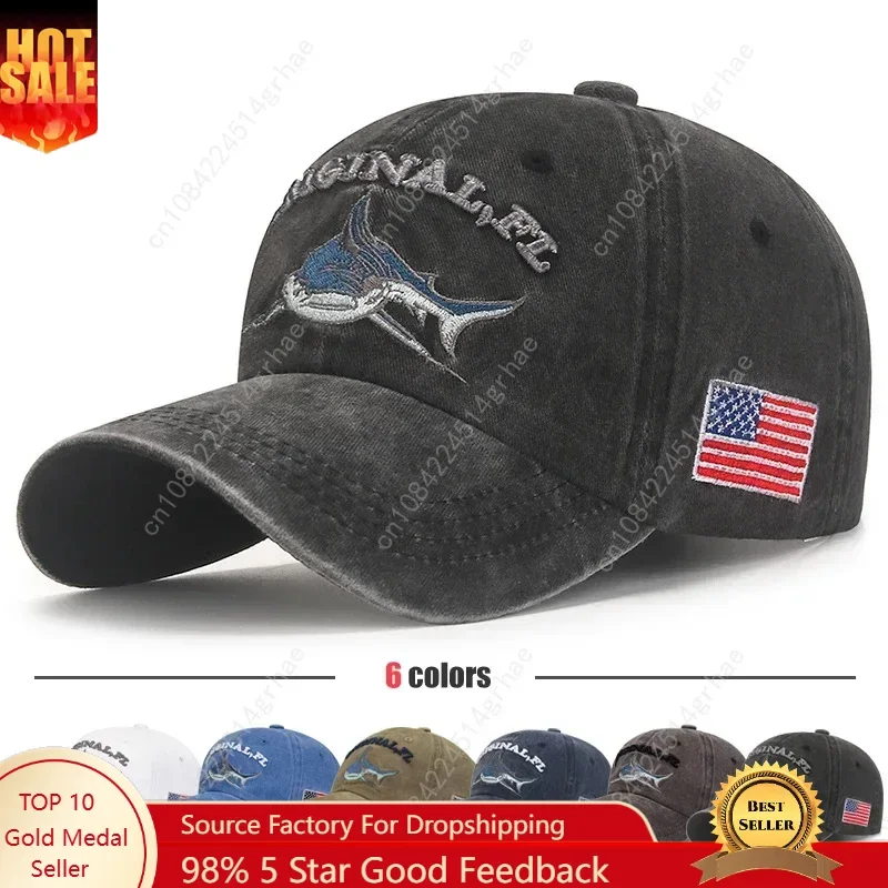 

Popular Cartoon Washed Embroidered Shark Baseball Cap
