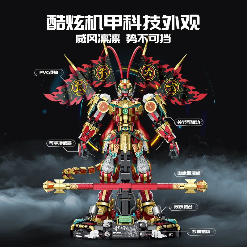 Transformable mecha, creative static model, high-difficulty assembly model, educational toy, birthday gift