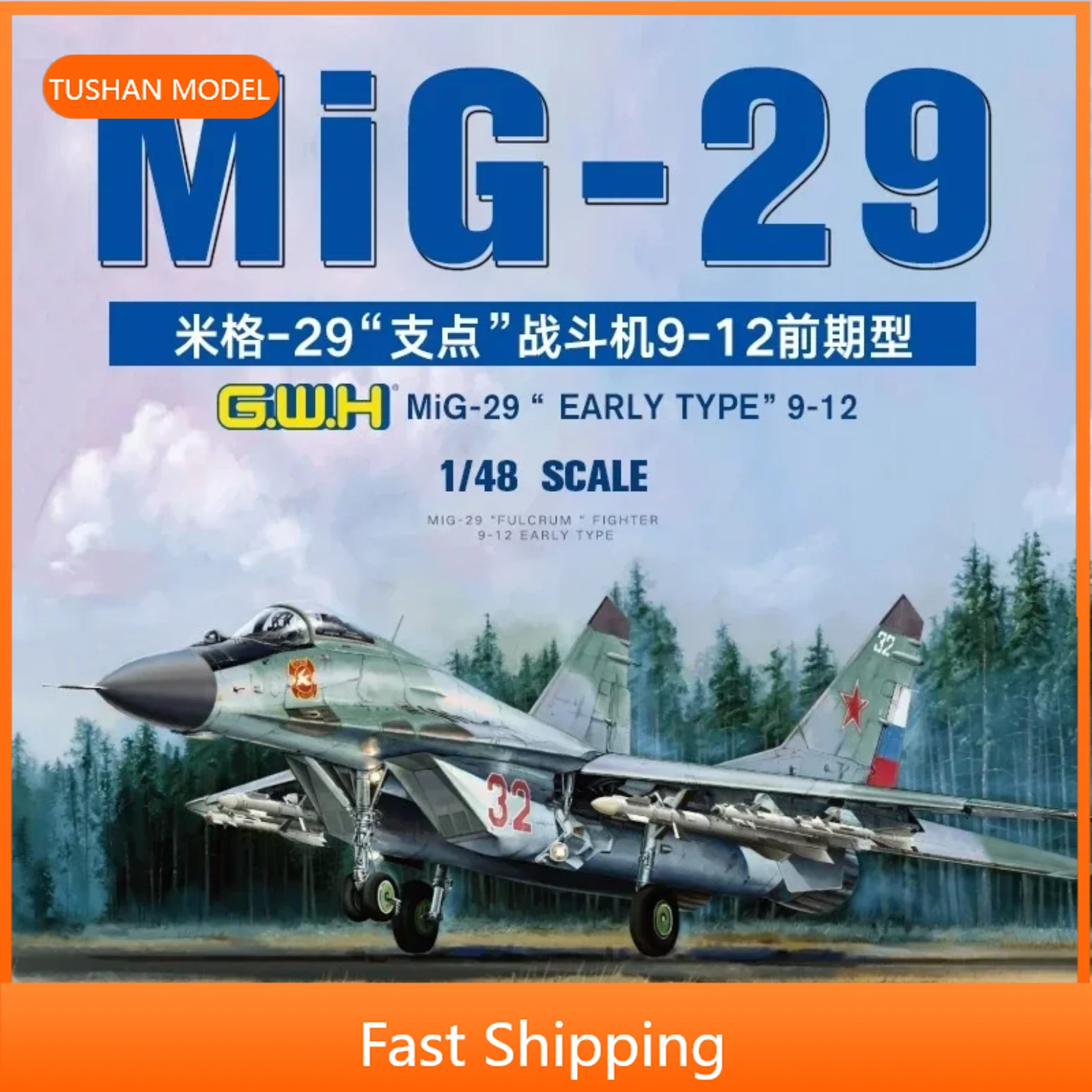 

Сборный комплект масштабной модели самолета L4814 Российские ВВС MiG-29 Fulcrum истребитель 1:48 от Great Wall Hobby