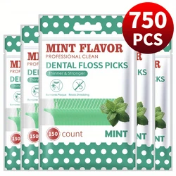 750/300/150/50/10PCS - Mint flavored dental floss stick