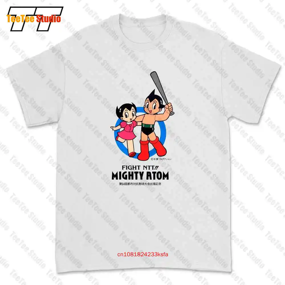 Mighty Atom Astro Boy Tezuka Productions T-shirt Tee VP6I