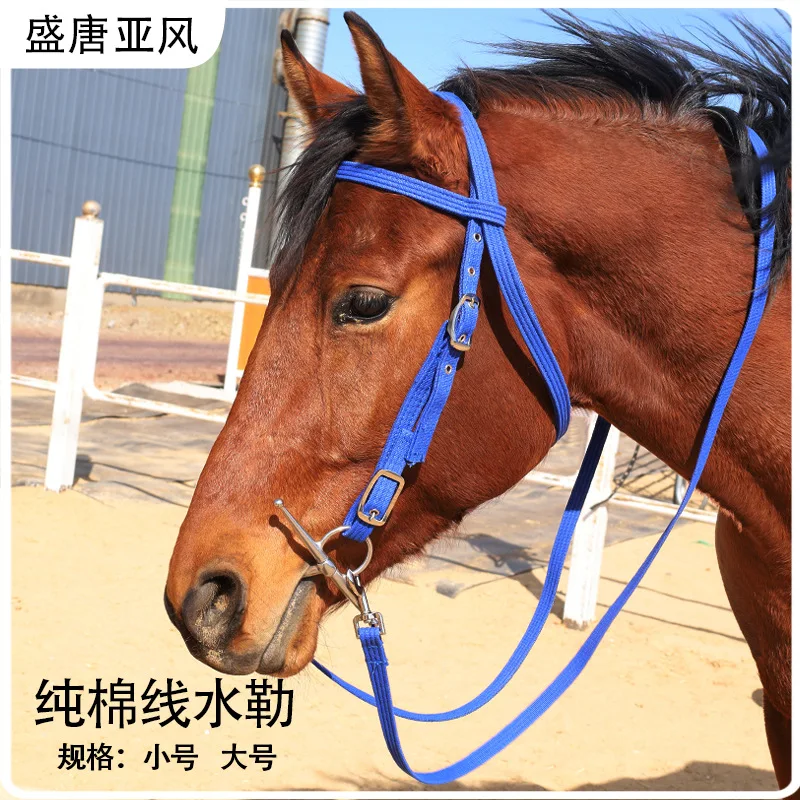 Cotton Rope Halter, Waterproof Durable Adjustable Horse Halter for Pony, Equestrian Tack, Rein Set