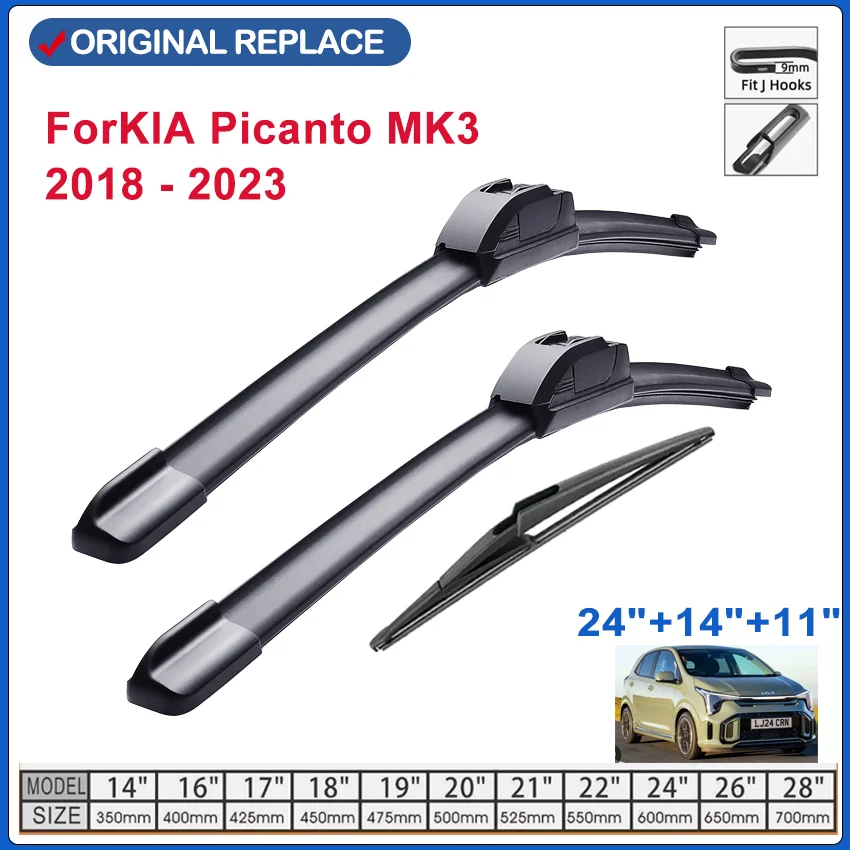 車のフロントウィーブブレードセット、キアフピカント、フロントガラス、ウィンドスクリーンウィンドウ、レインブラシ、24 