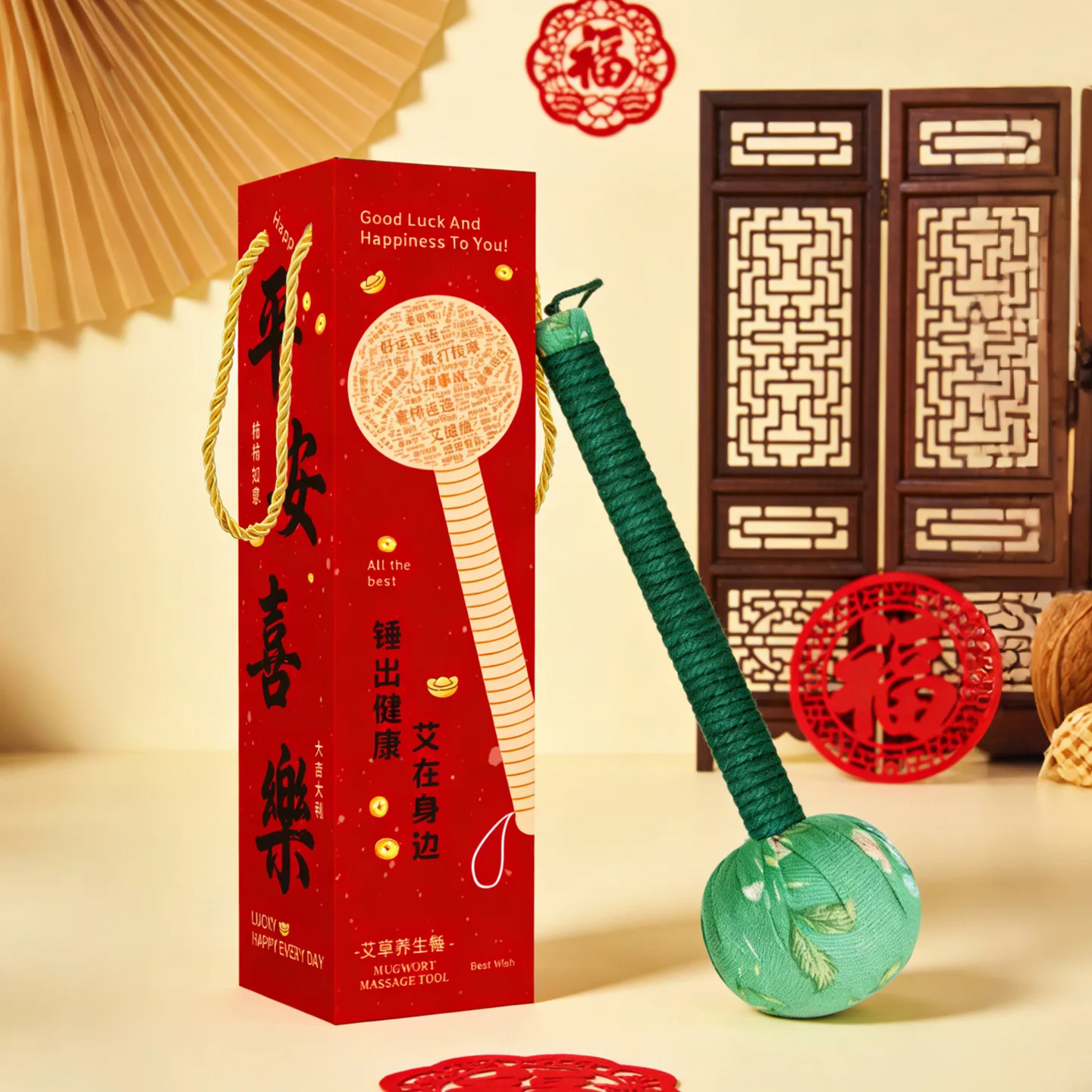 

2026 New Year's mugwort hammer health massage back massage handmade mugwort massage hammer group purchase gift with souvenirs