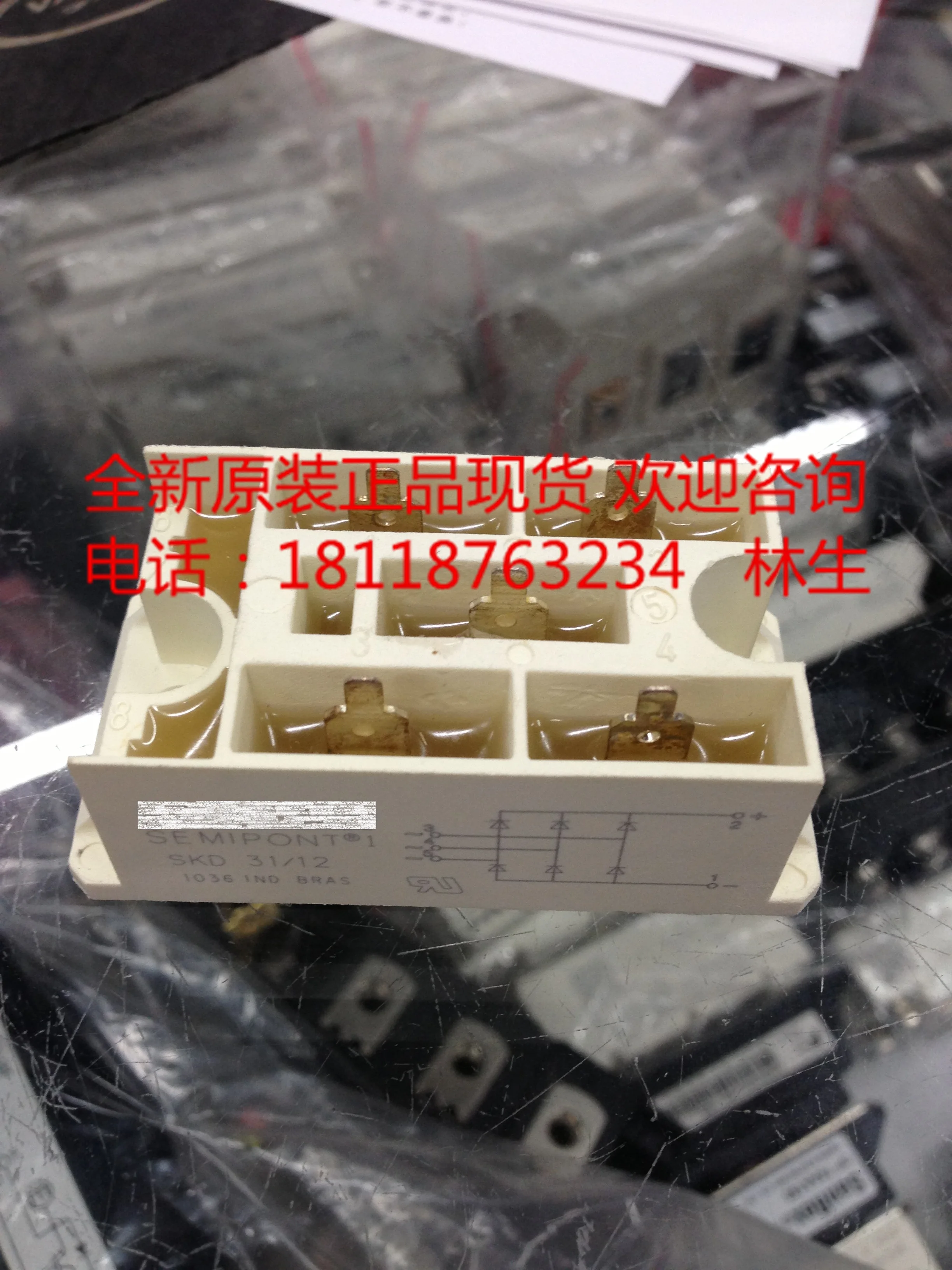 

SKD31/04 SKD31/08 SKD31/12 SKD31/14 SKD31/16 SKD31/02 Power Bridge Rectifiers NEW original IGBT MODULE