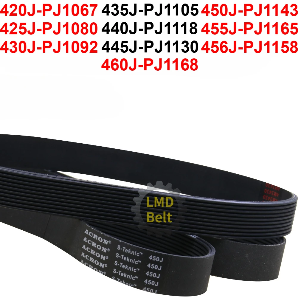 420J rubber conveyor belt PJ 425J 430J 435J 440J 445J 450J 455J 456J 460J Sports Bike Treadmill Exercise Bike Spinning Belt ribs