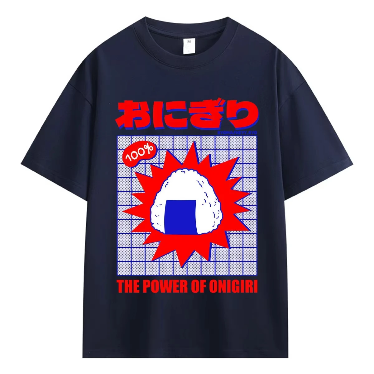 Japanese Style The Power of Onigiri Graphic T Shirt Men Women Vintage Fashion Tshirt Cotton Oversized Casual T-shirts Streetwear