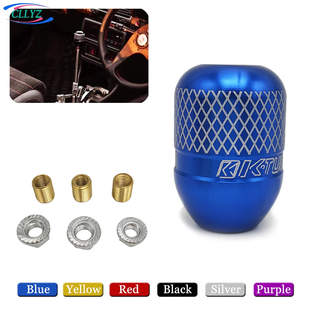 Round Aluminum Alloy Gear Shift Knob Automatic Manual Transmission Gear Lever Universal Car Modification 6 Colors Optional