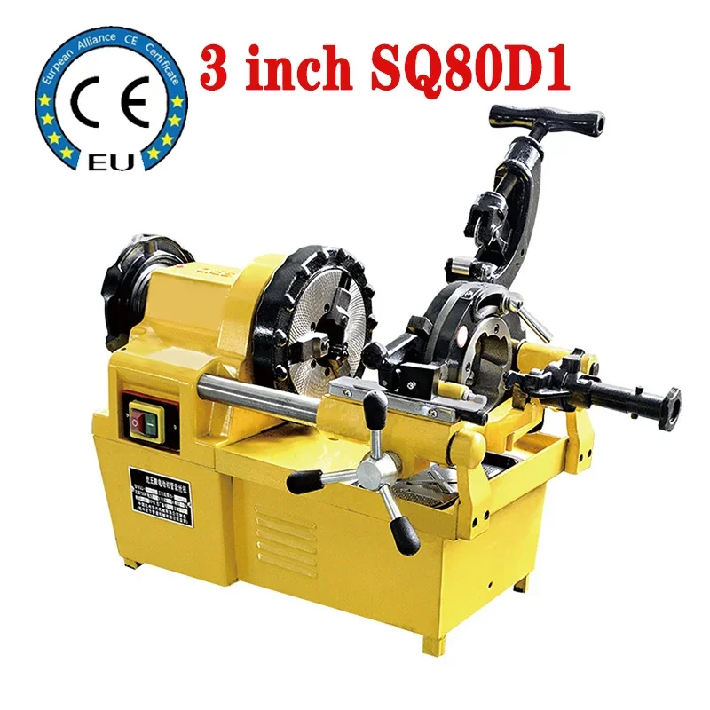 

SQ80D1 Electric Cutting Tube Silk Machine 3inch Desktop Stainless Steel Electric Tube Sleeve Machine 220V/750W