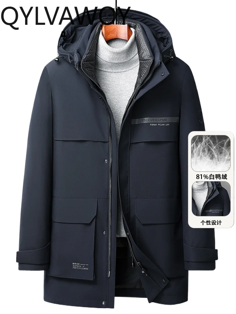QYLVAWOY 100% Polyester Men's 2023 Winter New Mid-Long Casual Young & Middle-Aged Warm Hooded Down Jacket Outerwear LJ2080