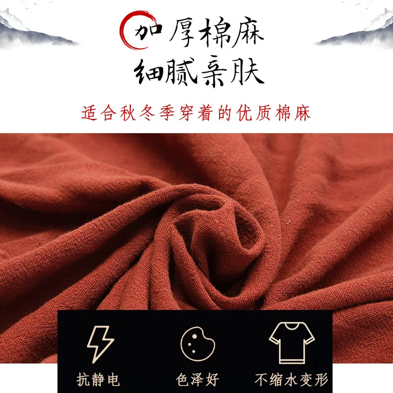 Chinese Martial Arts Performance Tai Uniform Gong fu Wushu Suit Taiji Clothing  Women's New Eight-Section Brocade Exercise view 4