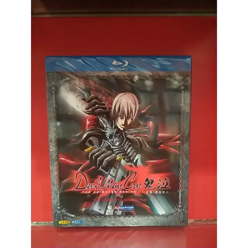 Devil May Cry Complete Series Boxed Blu-ray Disc Collection