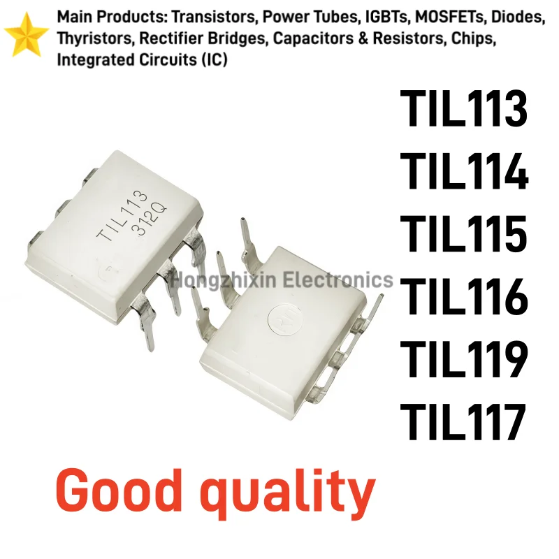10PCS NEW White TIL113 TIL114 TIL115 TIL116 TIL119 TIL117 DIP-8 SOP-8 Photoelectric coupler transistor light