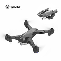 Remote Control Drone RC Quadcopter 1080P HD Camera RC Drone Foldable  RC Quadcopter RC Dron