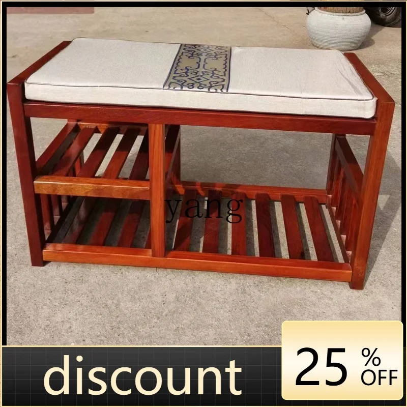 

LTT pear big fruit red sandalwood Chinese mortise and tenon complete with cushion foyer can sit shoe changing stool