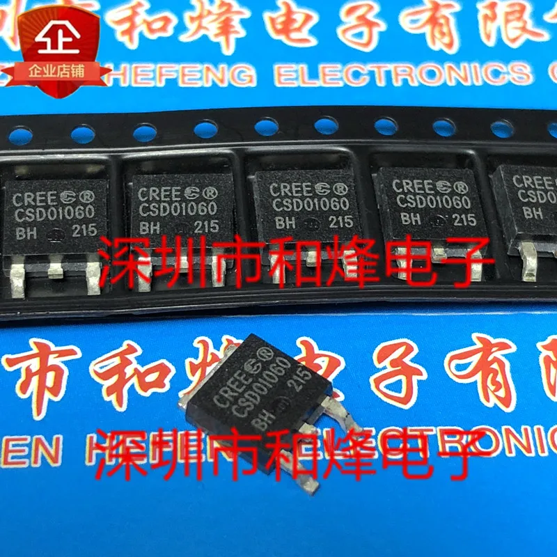 5PCS-10PCS CSD01060 TO-252 600V 1A NEW AND ORIGINAL ON STOCK