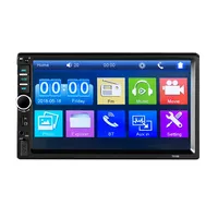 7 Inch High Definition Bluetooth Car MP5 Player Mobile Phone Interconnection Bluetooth Hands-free Reversing Camera 7018B