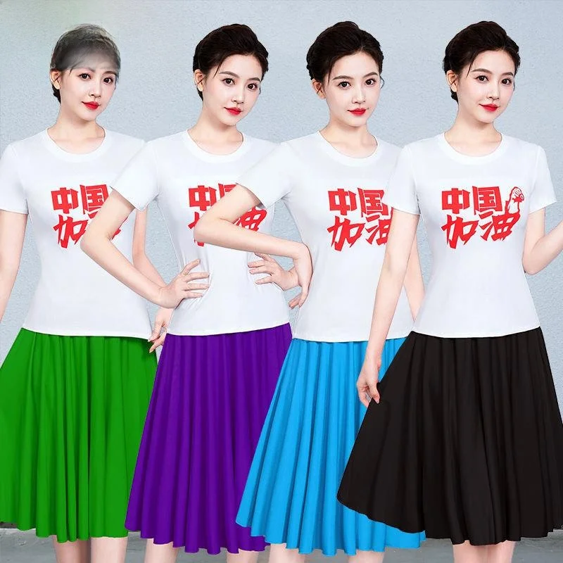 

Костюм для танцевальных выступлений Square Dance Ensemble ort Sve Fitn Performance Costume up Yangge T Dance, комплект из топа и юбки