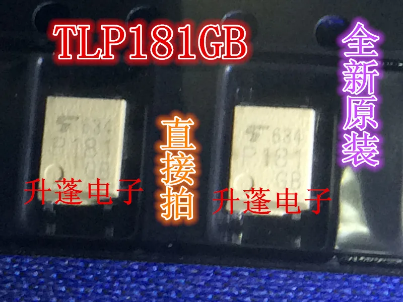 

5 шт. TLP181 TLP181GB P181 SOP4