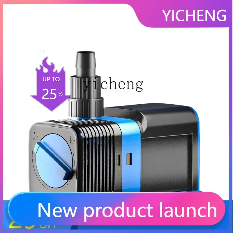 

II2-27 fish tank variable frequency submersible pump adjustable flow bottom suction pump ultra-quiet small filter water change