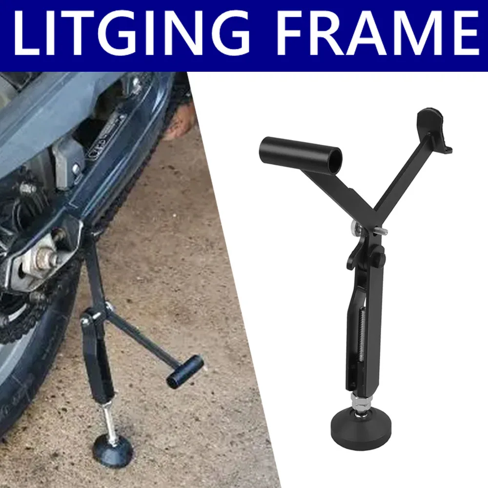 Motorcycle Stands Swingarm Lift Universal Folding Lifting Support Frame Wheel Lift Support Side Stand Rear Parking Frame