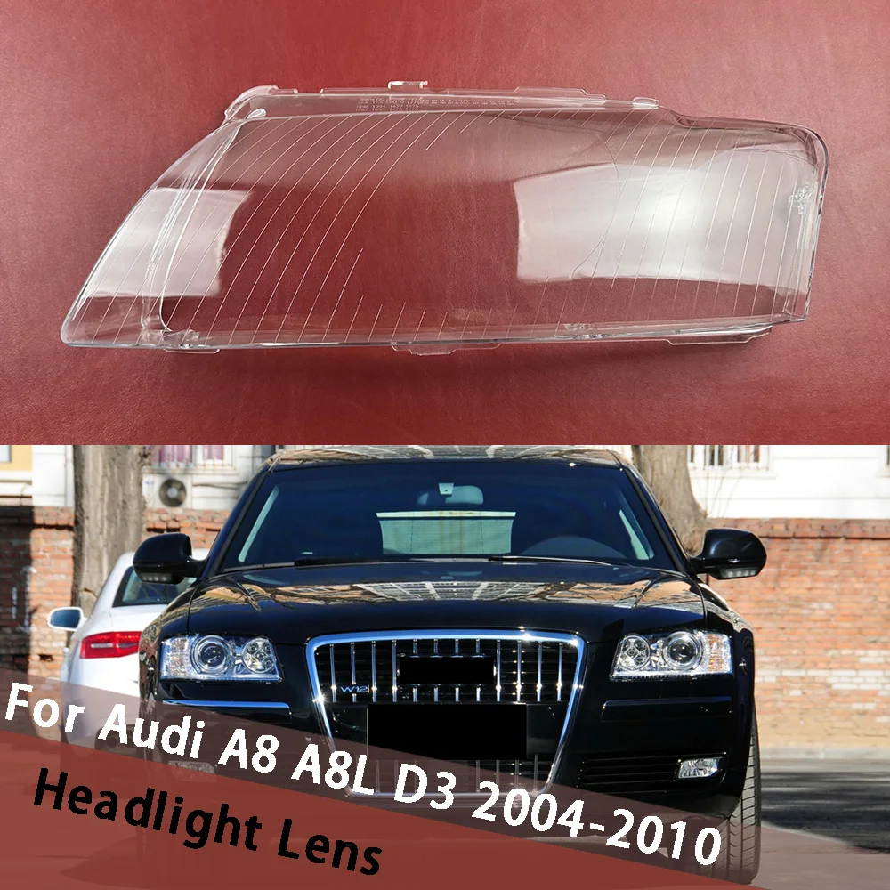 

Для Audi A8 A8L D3 2004-2010 крышка фары прозрачный абажур корпус фары линза из плексигласа заменить оригинальный абажур