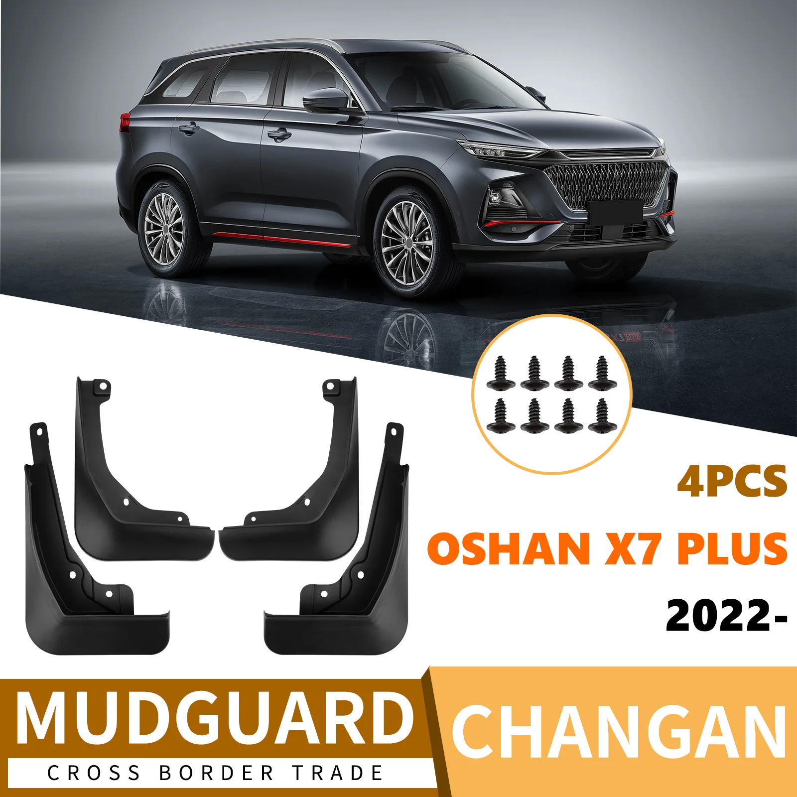 

Suitable for Changan Oshan Oshan X7 Plus 2022-2025 car fender leather modified off-road