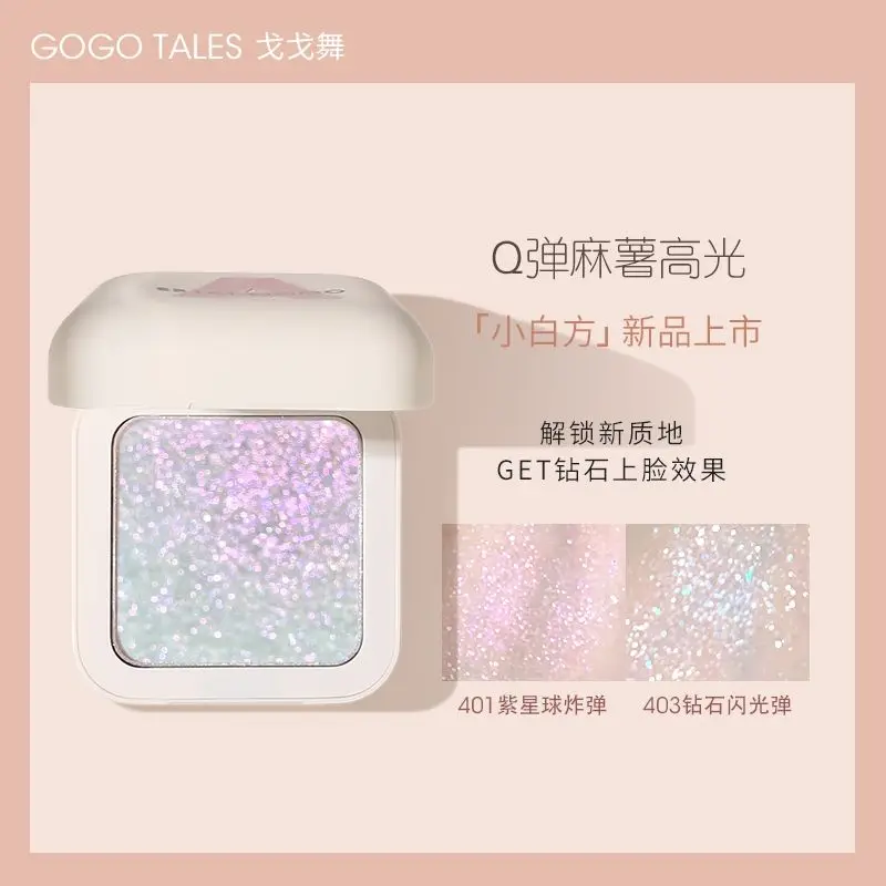 GOGO TALES Highlighting Palette Face Contour Highlighting Long Lasting Easy To Apply Glitter Eyeshadow Pretty Makeup Косметика