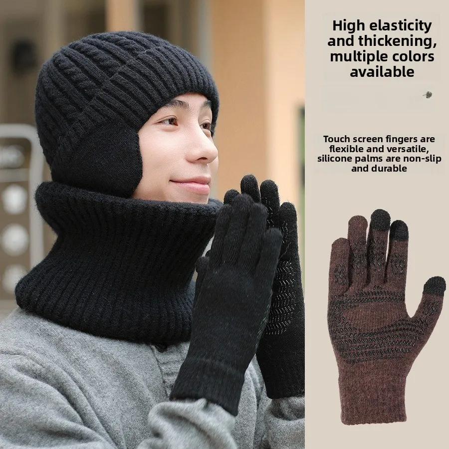 New Hat Scarf Gloves Three-piece Outdoor Thickened Velvet Face Covering Windproof Knitted Hat Men's and Women's Kit