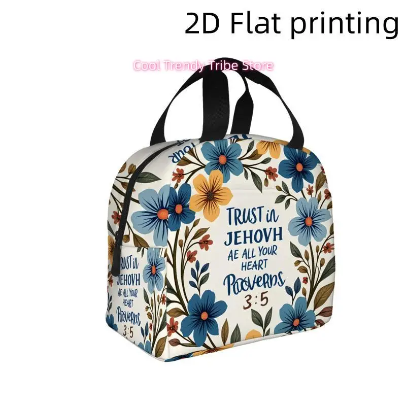1pc, a Floral Wreath Featuring The Quote 'Trust in Jehovah'. This Printed Insulated Cooler Bag Is a Reusable And Portable Option