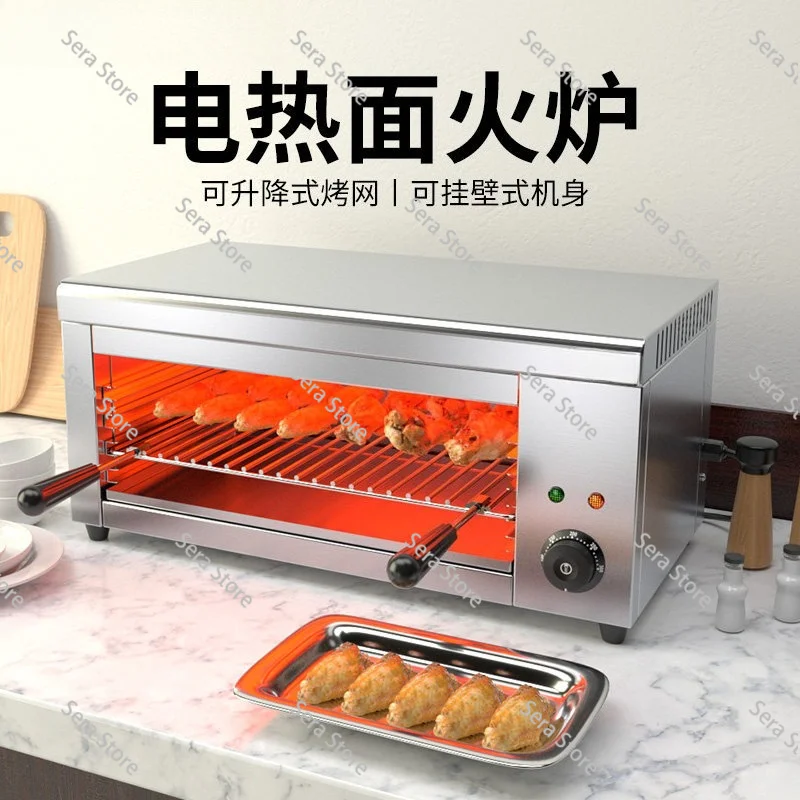 Parrilla eléctrica tipo salamandra de pared, estilo japonés, con infrarrojos, para pan, pescado y barbacoa