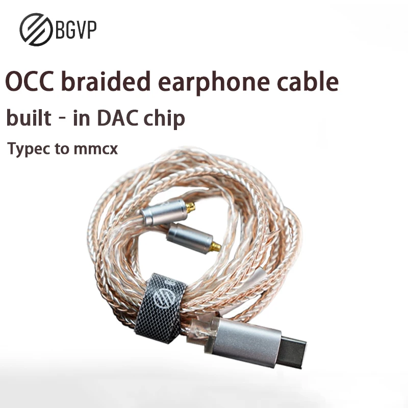 BGVP Z5 8-Core Silver Plated OCC MMCX To Type-C HiFi Earphone Upgrade Cable Built-in DAC High Purity Cable for Shure, BGVP IEMs