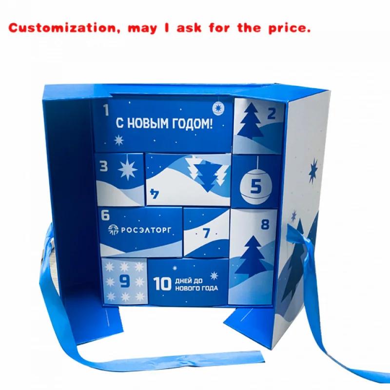 

на заказ. Картонная коробка для календаря с тиснением на заказ, коробка для адвент-календаря, средства по уходу за волосами, коробка для календаря на Рамадан