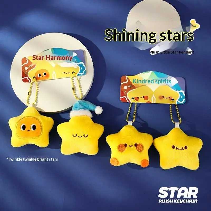 Cute Plush Stars Keychain Fluffy Soft Fun Backpack Bag Pendant Practical Kawaii Yellow Charms Gifts For Kids Jewelry Accessories