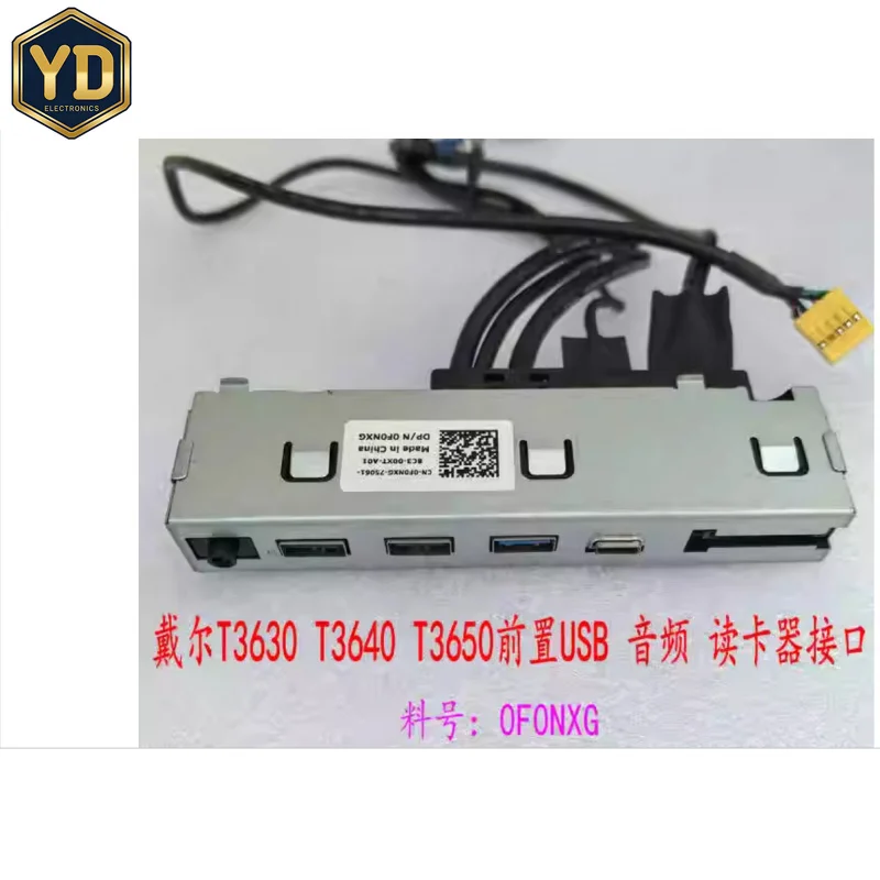 YD FOR Dell Precision T3630, 3640, 3650 workstations front USB audio SD card F0NXG