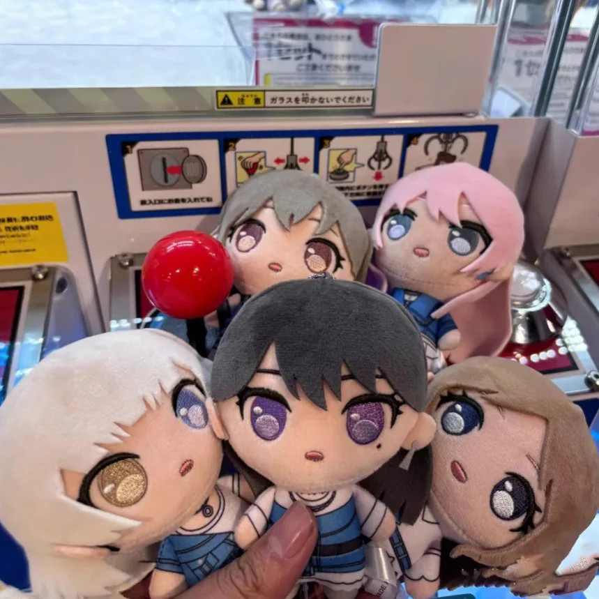 

10cm Anime MyGO Plush Toys Cartoon BanG Dream Stuffed Dolls Nagasaki Taki Shiina Rana Kaname Plushie Figures Gift